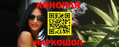 прущие грибы Лесосибирск