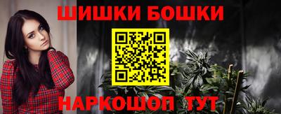 ALPHA-PVP Ликино-Дулёво