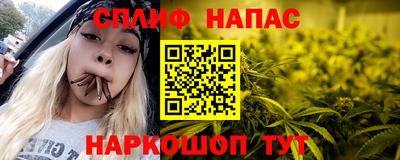 МДМА Ливны