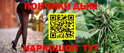 прущие грибы Лесосибирск