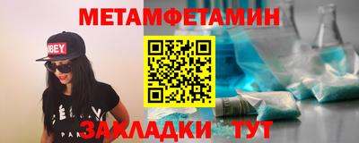 ALPHA-PVP Ликино-Дулёво