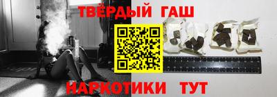МДМА Ливны