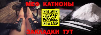 ALPHA-PVP Ликино-Дулёво